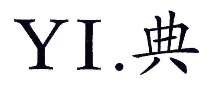典