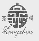 宗洲