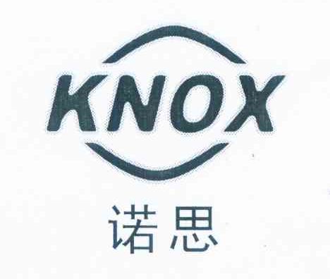 诺思 KNOX