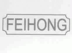 FEIHONG