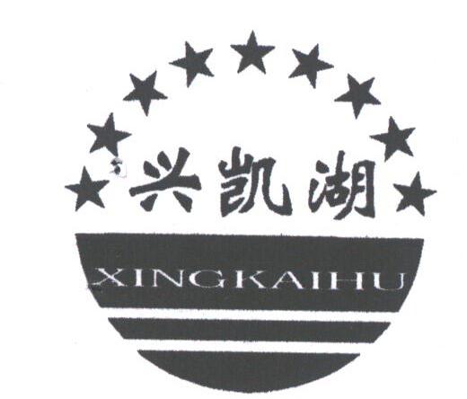 兴凯湖