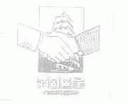永固固全