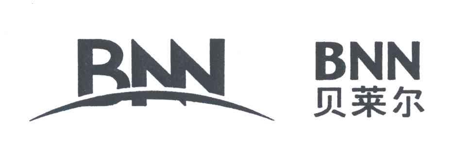 BNN;贝莱尔