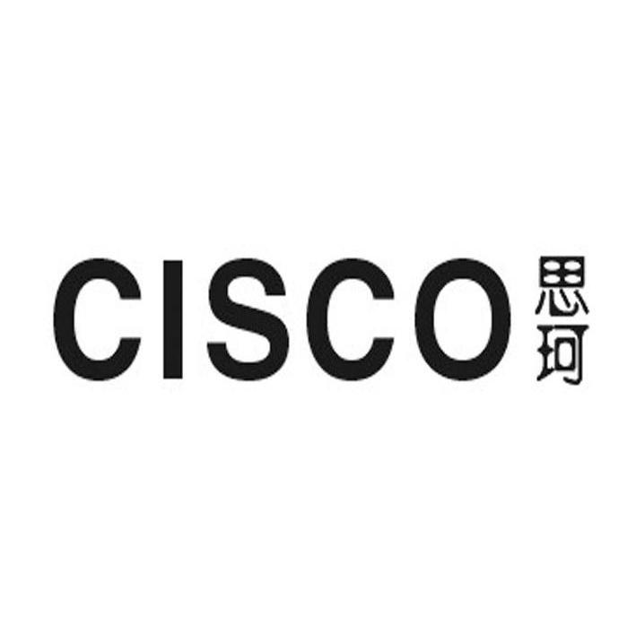 思珂 CISCO