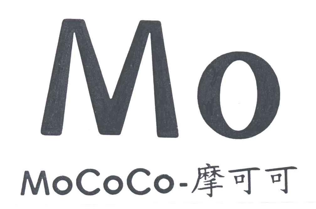 摩可可