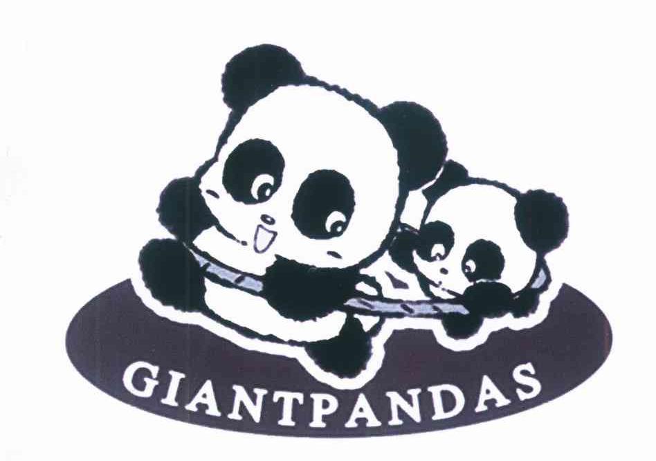 GIANTPANDAS