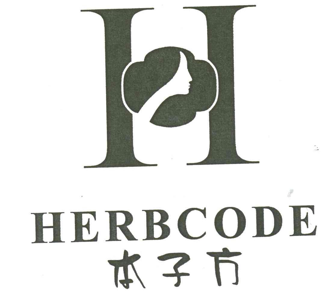 本子方;HERBCODE