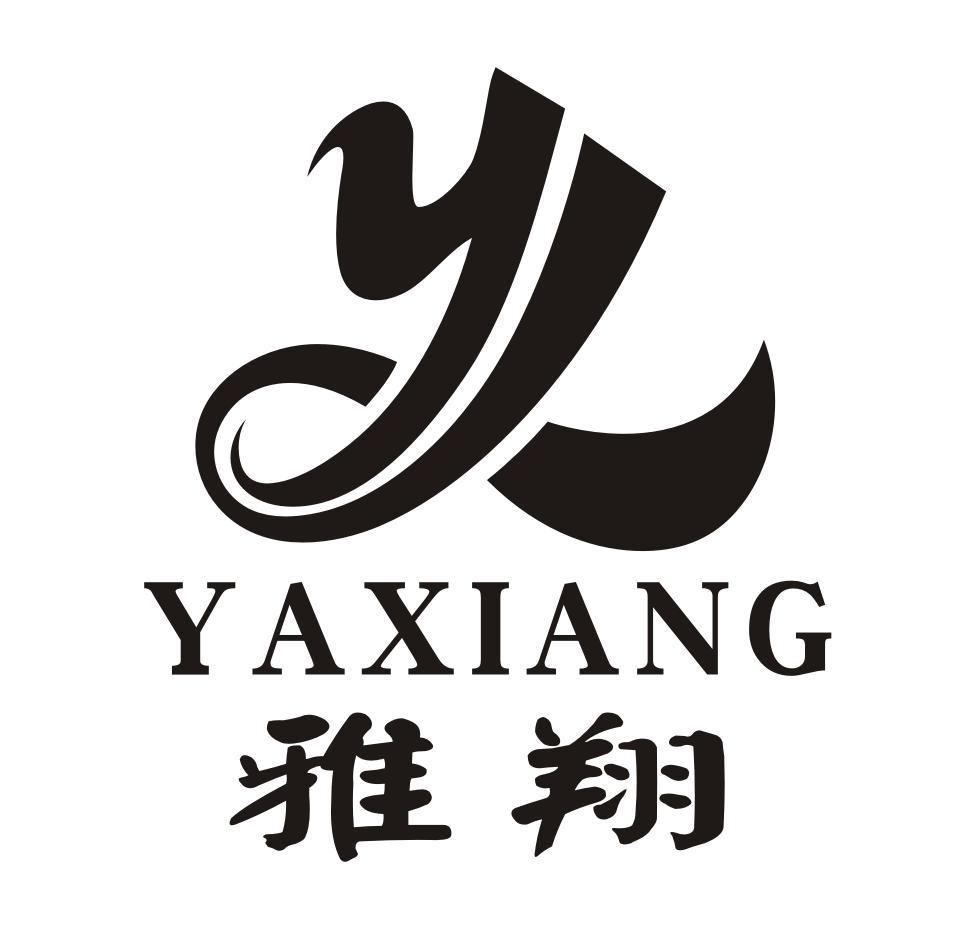 雅翔