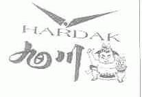 旭川;HARDAK