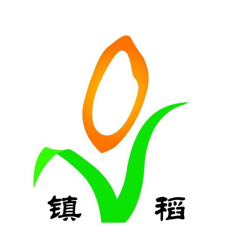 镇稻