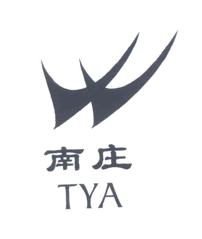 南庄;TYA