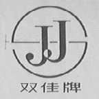 双佳