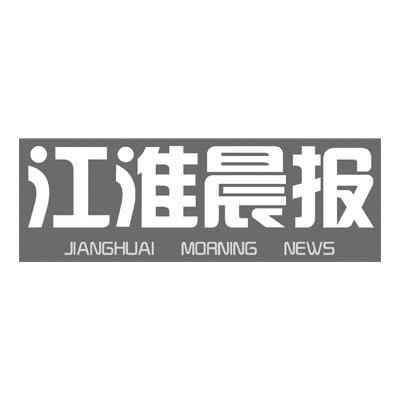 江淮晨报 JIANGHUAI MORNING NEWS