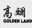 高斓  GOLDEN LAND
