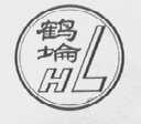鹤埨