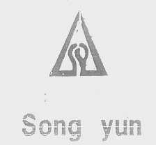 SONG YUN
