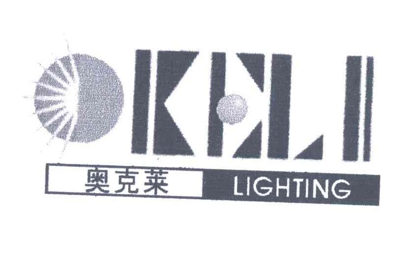 奥克莱;LIGHTING;KELI