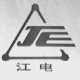 江电