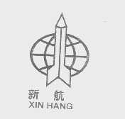 新航