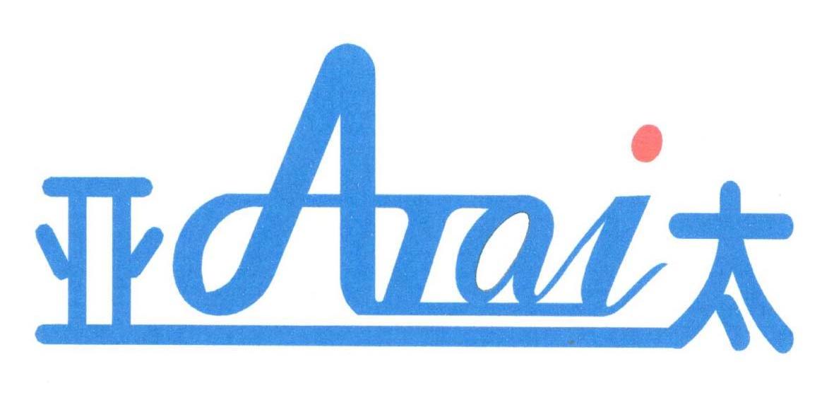 亚太 ATAI