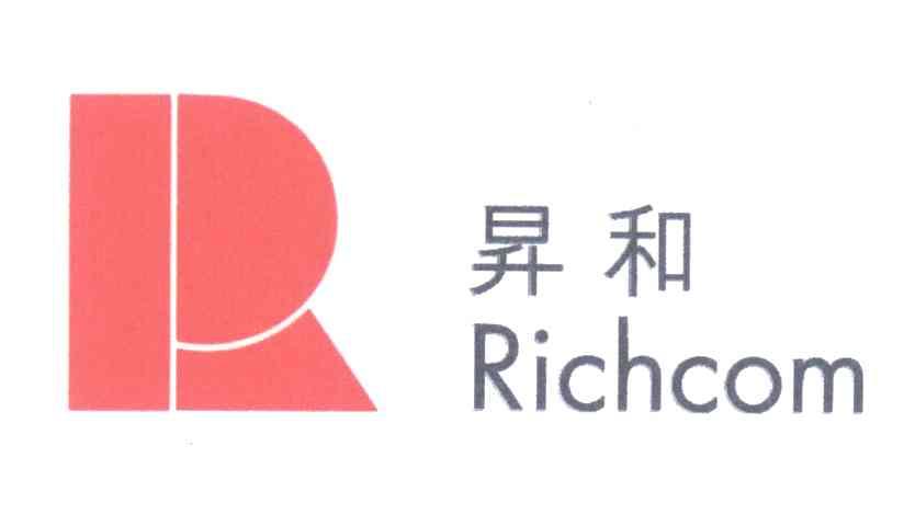 升和 RICHCOM
