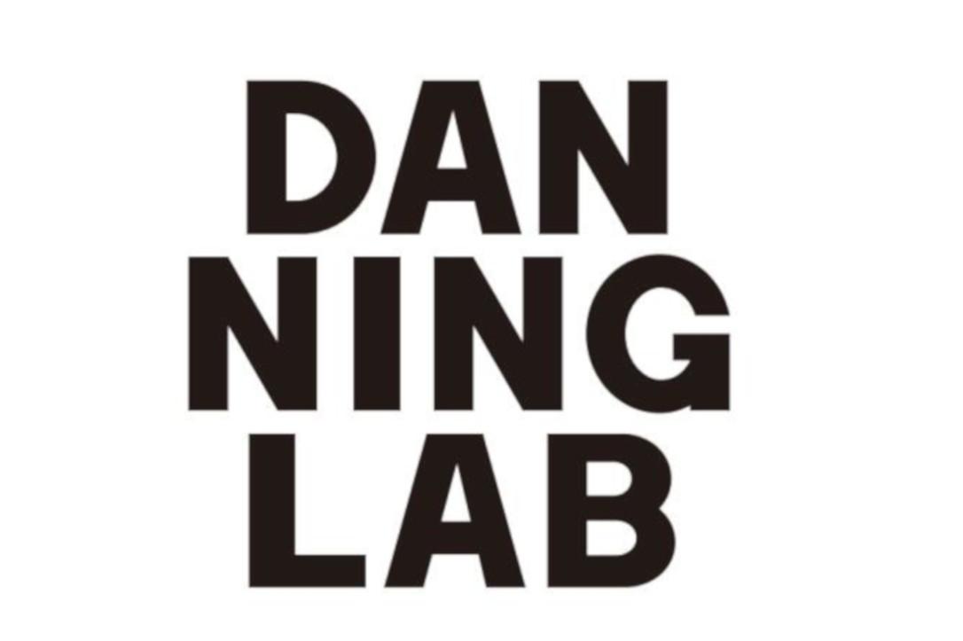 DAN NING LAB