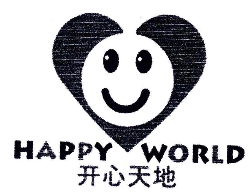 HAPPY WORLD;开心天地