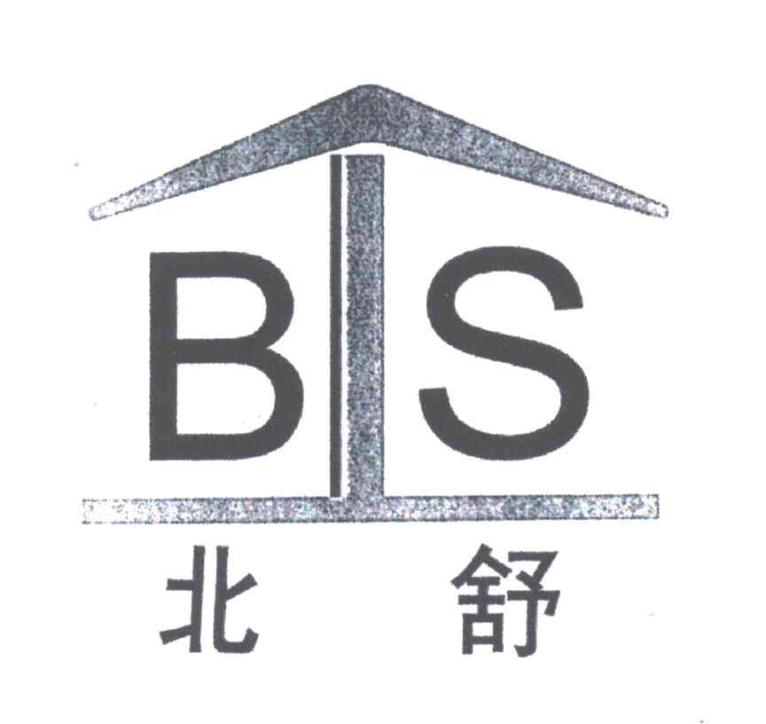 北舒;BS