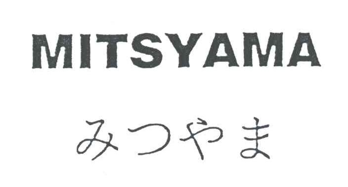 MITSYAMA