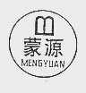 蒙源