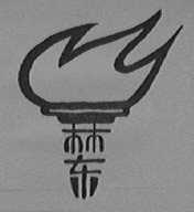 林东