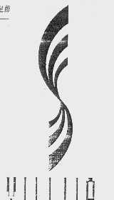 XILIJIA