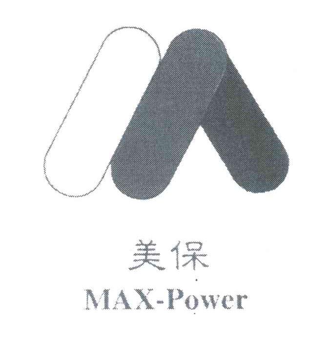 美保;MAX-POWER