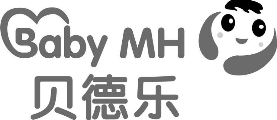 贝德乐 BABY MH