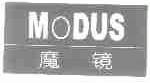 魔镜;MODUS