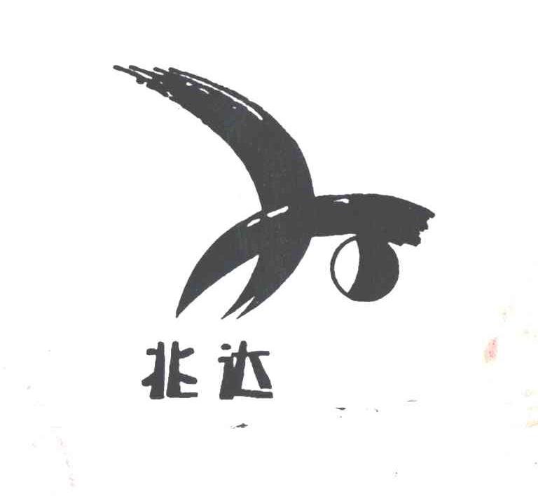 兆达