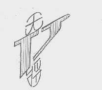 天将