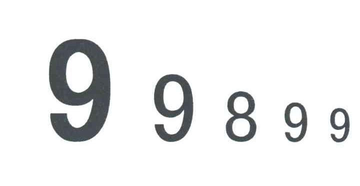 99899