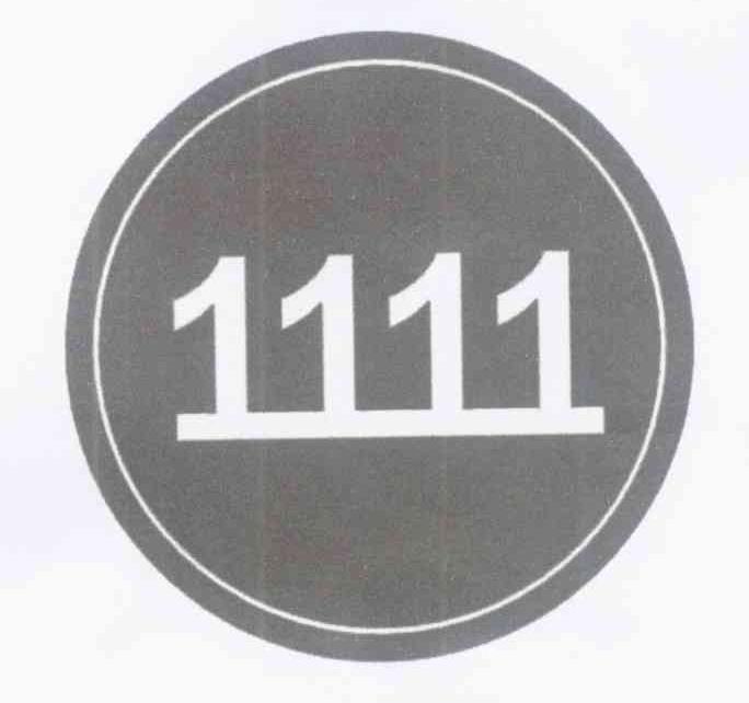1111