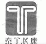 泰康