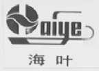 海叶