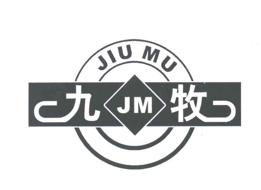 九牧;JM