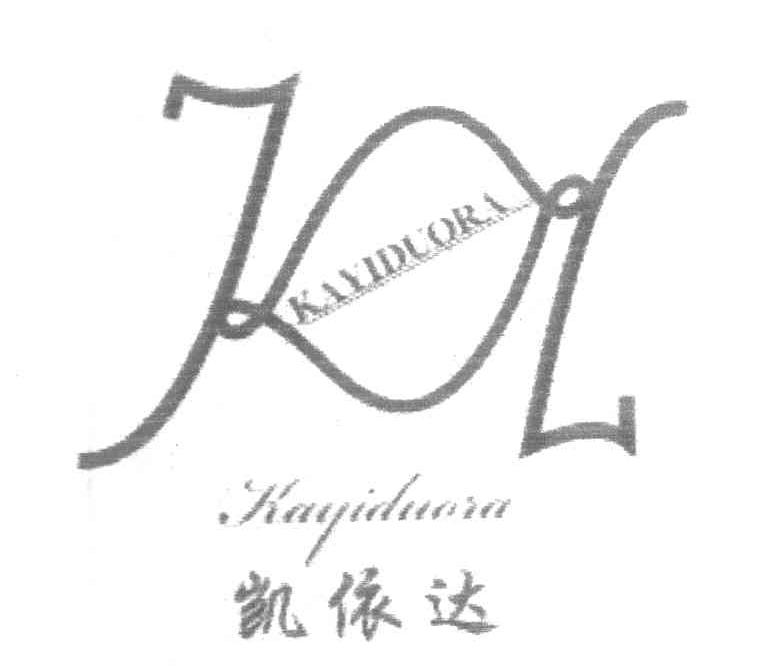 凯依达 KAYIDUORA