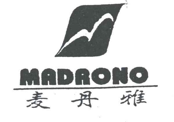 麦丹雅;MADRONO