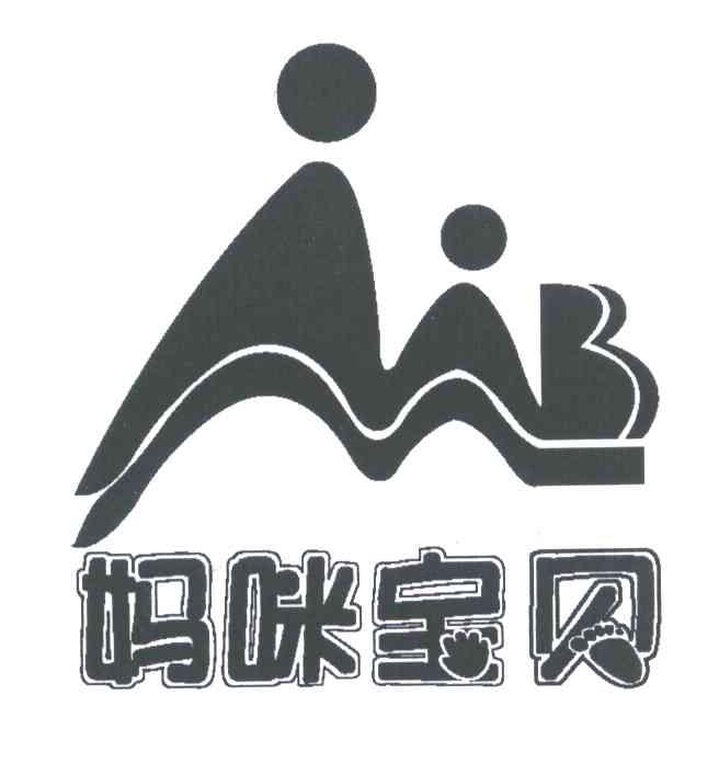 妈咪宝贝