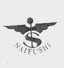 NAIFUSHI