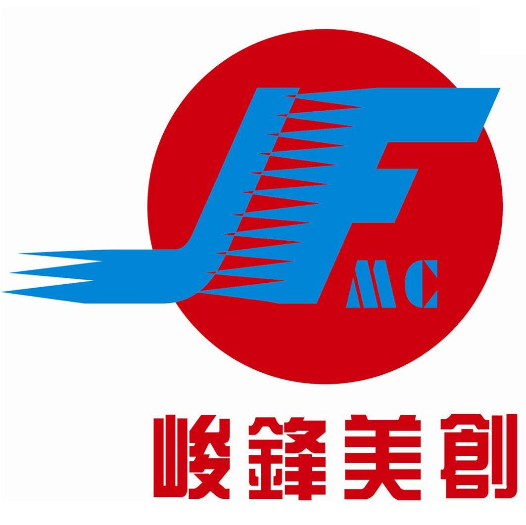 峻锋美创 JFMC