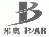 邦奥;POAR