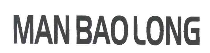 MANBAOLONG