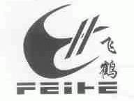 飞鹤